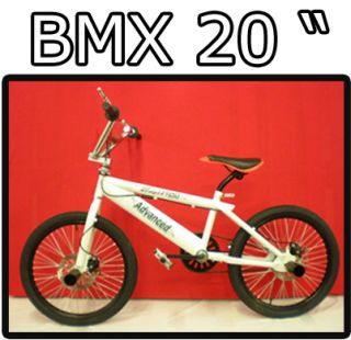 BMX Fahrrad city RAD 20 Zoll FREESTYLE BIKE Posten bzw. B ware WEIß