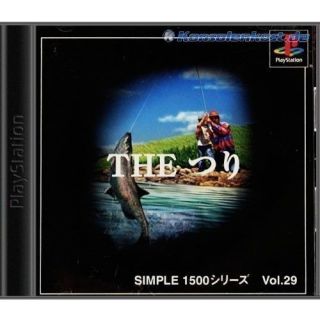 Playstation 1   SIMPLE 1500 SERIES VOL.029   THE FISHING (mit OVP)   f