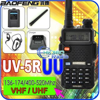 BaoFeng UV5RUU ( 136 174/400 520Mhz ) Amateurfunk FM Walkie Talkies UV