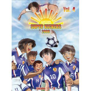 Super Kickers 2006   Captain Tsubasa, Vol. 4 Hiromoto