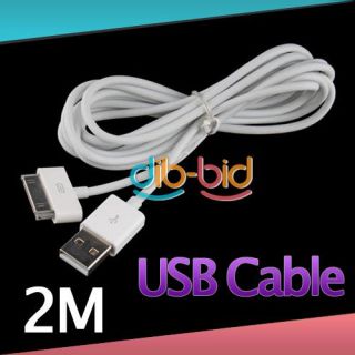 2M 6FT Data Sync Charge Cable 4 iPad 2 Gen iPhone iPod