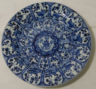 Teller mit Blaumalerei,chines. gemarkt, wohl 18.Jhd., 198/1066