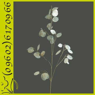 Lunaria Silberblatt Zweig Kunstpflanze Kunstblume Deko