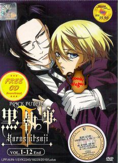 Black Butler  Kuroshitsuji II (TV) Vol. 1 12 End * Anime DVD