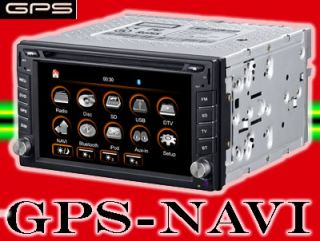 GPS NAVIGATION DVD LCD AUTORADIO BLUETOOTH NAVI DOPPEL DIN 2DIN MD271G