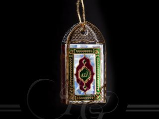Mini Koran in verschiedene Farbenerhältlich   Kuran