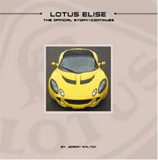 Lotus Elise Official Story continues (111s GT1 Sprint Exige 340R S2