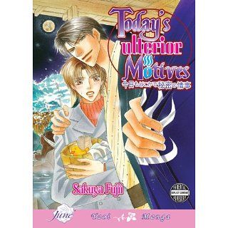Todays Ulterior Motives (Yaoi Manga / Graphic Novel) eBook: Sakuya