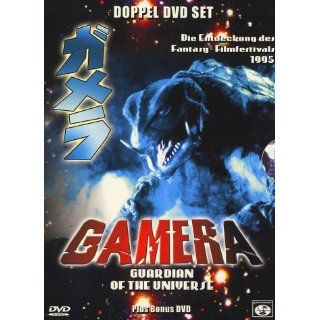 Gamera   Guardian of the Universe [2 DVDs]: Tsuyosi Ihara