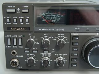 KENWOOD TS 940S / AT Kurzwellen Transceiver [378 22]