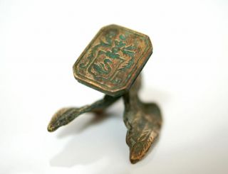Siegel Wappen Adel Genealogie Adelsbesitz Adler Petschaft Bronze