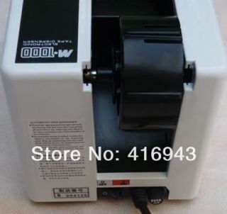 Automatischer Bandspender   Automat M 1000/CE Klebebandspender