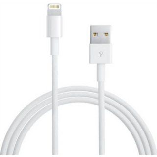 GUMP 8 Pin Lightning USB Kabel Ladegerät Data Sync für Apple iPhone
