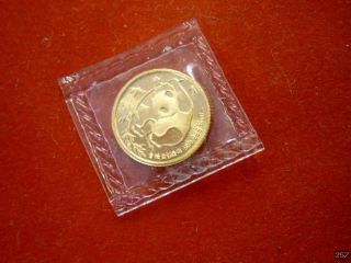 Sie erhalten eine 1/20 oz 5 Yuan Gold China Panda 1985 in