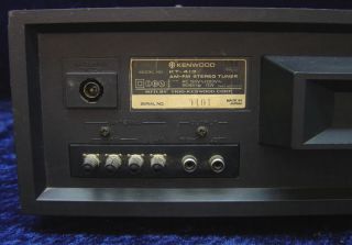 Vintage HiFi Tuner KENWOOD KT 413 AM FM Stereo KT 413