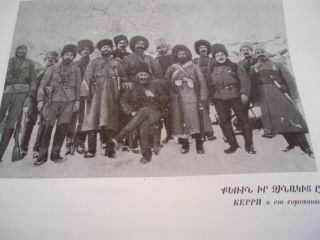 ARMENIAN Army Volunteers; Հայ Կամավորներ  Fedayi