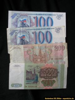 LOT 26x Banknoten 1909 2004 Rubel Rouble Russia Russland