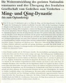 Allgemeine Kenntnisse chinesische Geschichte neu [614] 9787040207187