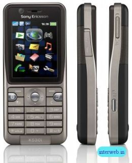 Sony Ericsson K530i Handy in Warm Silber NEU in OVP