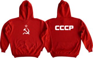 CCCP UDSSR Kapuzensweatshirt Hooded S   XXL DDR