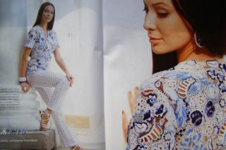 Zeitschrift Mod 548 Russisch Crochet Häkeln Patterns Fashion Magazine