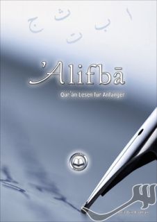 Alifba   Quran Lesen für Anfänger / Arabisch lernen