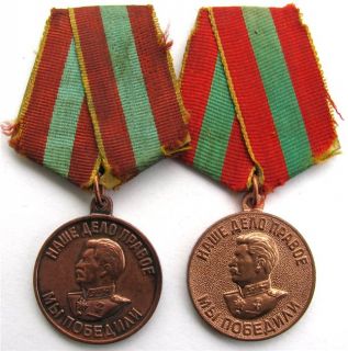 UdSSR Orden, 2x Medaillen Heldenmütige Arbeit im Krieg. Rar WWII