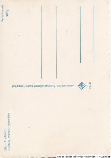 Elma Karlowa UFA Postkarte 50er Jahre CK 47 + P 2722