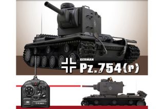 RC KV 2 Beute Panzer Pz. 754   Maßstab 124 Ferngesteuert VS Tank