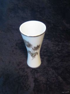 kl. Vase   Porzellan   alka   Kunst   Alboth & Kaiser  Sonnenblume