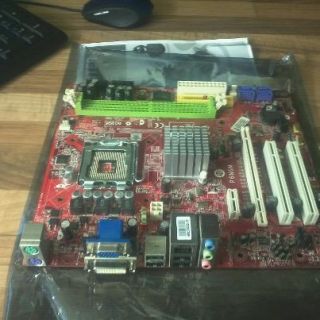 MSI MS 7366, LGA 775/Sockel T, Intel Motherboard