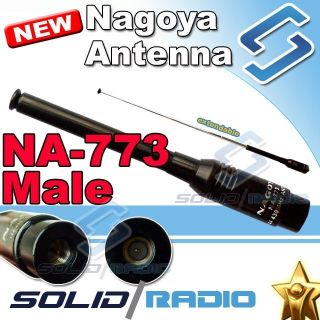 NAGOYA NA 773 SMA Dual band antenna BaoFeng UV 3R Mark II UV 100 UV