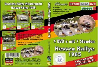 Das gesamte Drehmaterial der Hessenrallye auf 4 DVD, auch als 4er in