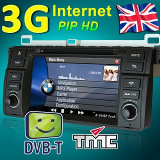 BMW 3 Series E46 318 / 320 / 325 Car 7 Car HD DVD GPS Freeview DVB T