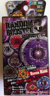 Takara Tomy Beyblade Metal BB116 Random Booster Vol. 8