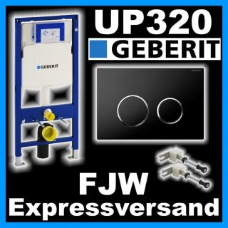 GEBERIT Duofix UP 320 WC Spülkasten + Betätigung Sigma20 Unterputz