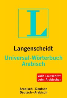 LANGENSCHEIDT Universal Wörterbuch Arabisch Deutsch / Dt. Arabisch