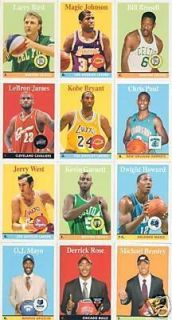 2008 / 2009 Topps Basketball 1958 59 Variations Complete