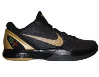 Month Mens Basketball Shoes Black/Metallic Gold 429659 011 7.5: Shoes