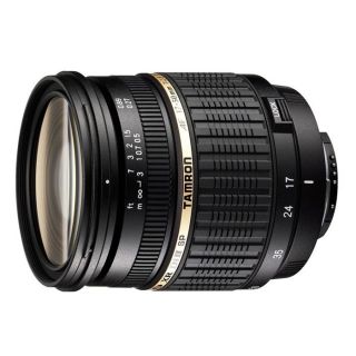 TAMRON SP AF 17 50mm F/2,8 XR Di II LD Canon   Achat / Vente OBJECTIF
