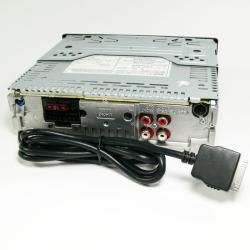 Sony CDX GT620IP Car CD Stereo (Refurbished)