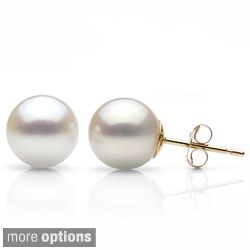 7mm akoya pearl stud earrings with gift box msrp $ 102 00 today