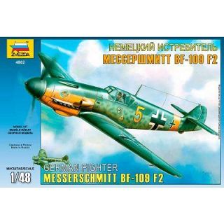 MESSERSCHMITT BF 109 F2 GERMAN FIGHTER   Achat / Vente MODELE REDUIT