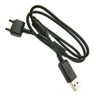 Original Sony Ericsson USB Data Cable DCU 65 for K850i