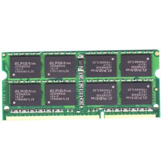 Mémoire SODIMM 8Go DDR3 1333MHz   Achat / Vente MEMOIRE PC   PORTABLE
