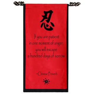 Cotton Patience Chinese Proverb Scroll (Indonesia) Today $29.99