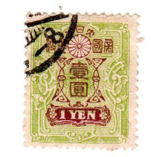 One Single 1y Yellow Green & Maroon Stamp Dated 1914 25, Scott #145
