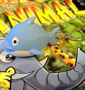 Giant Salamander Led Keychain Toys & Games