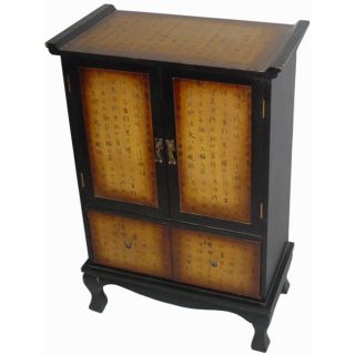 Two door Calligraphy Cabinet (China)
