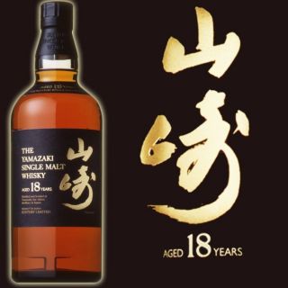Yamazaki 18 ans   Embouteillage officiel   Single Malt Whisky   Japon